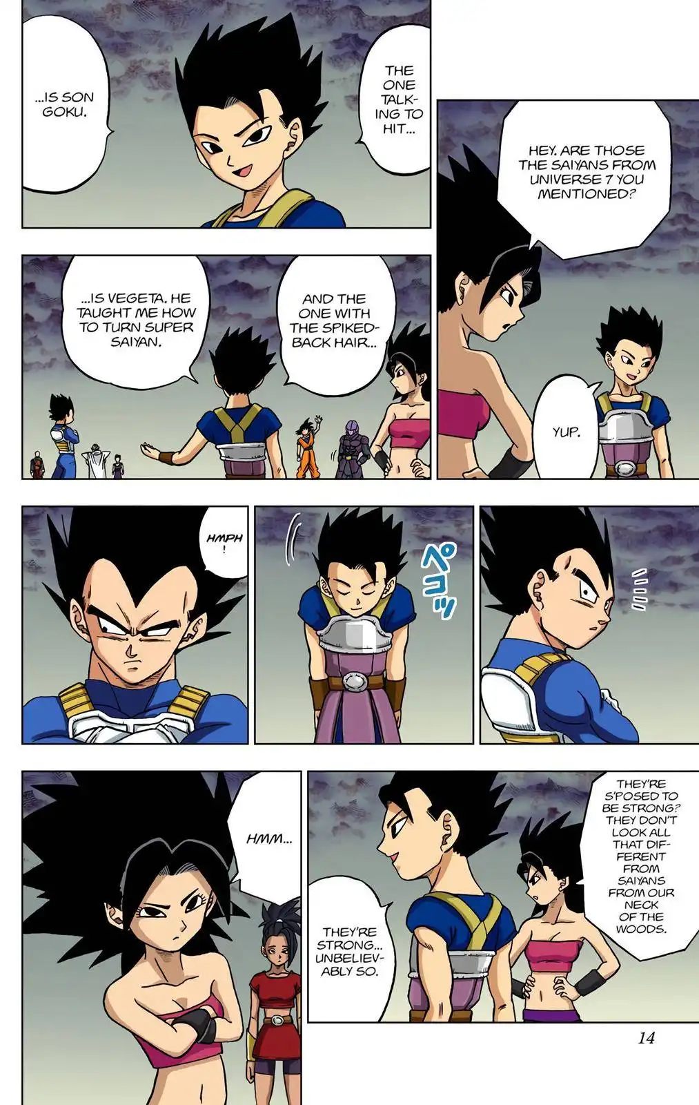 Dragon Ball Z - Rebirth of F Chapter 33 13